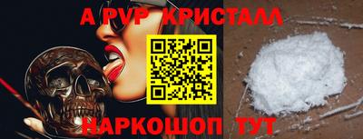 гашиш Гусиноозёрск