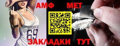 кокаин VHQ Гусь-Хрустальный