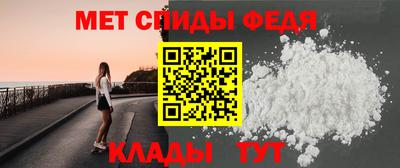 гашиш Гусиноозёрск