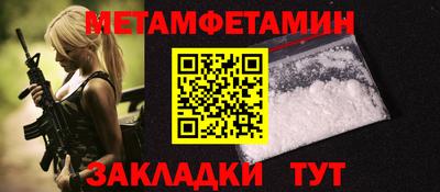 гашиш Гусиноозёрск