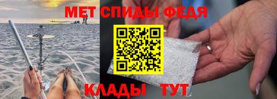 прущий лед Гусев
