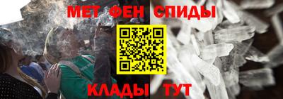 индика Бузулук