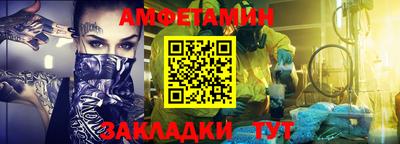 ECSTASY Будённовск