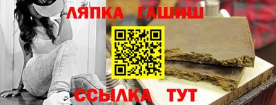 ECSTASY Будённовск