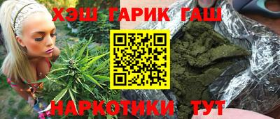 прущий лед Гусев
