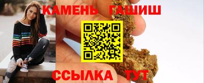 индика Бузулук