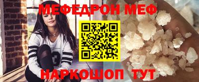 ECSTASY Будённовск