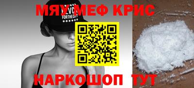 гашиш Бугуруслан