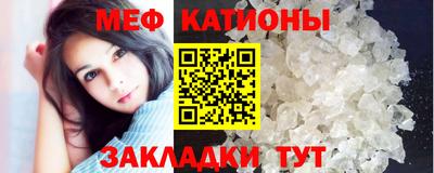 гашиш Бугуруслан