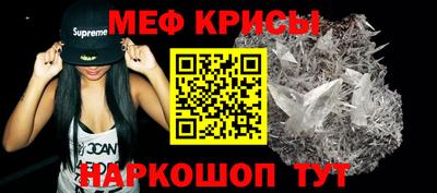 гашиш Гусиноозёрск