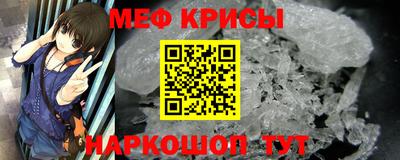 кокаин VHQ Гусь-Хрустальный