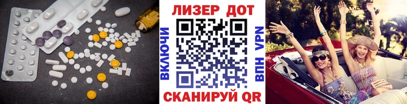 это формула  kraken онион  Кореновск  сколько стоит  LSD-25 экстази ecstasy 