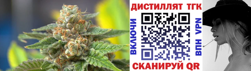 где найти наркотики  Кореновск  мега зеркало  ТГК вейп с тгк 