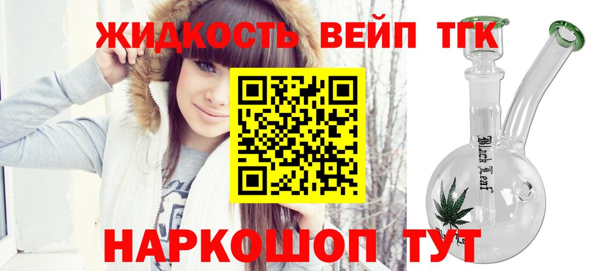 MDMA  Каннабис  Кореновск  ГАШ  ГАШ  Мефедрон  